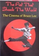 "Bruce Lee,"Fists that shook the world - Buy from  Midnight Marquee